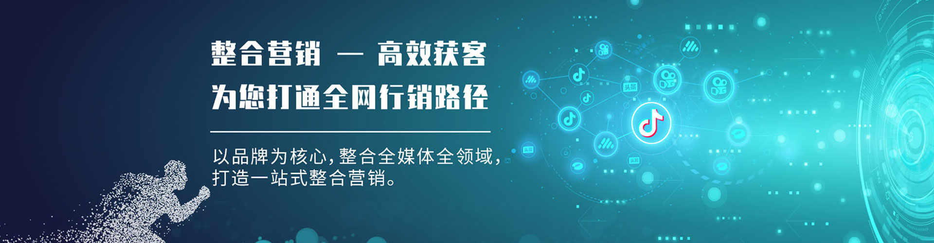 会理谷歌sem